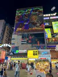 🏮 ถนนคนเดินชิงหยุน กุ้ยหยาง 🇨🇳