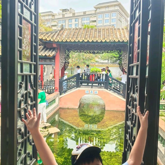 嶺南名園順德清暉園