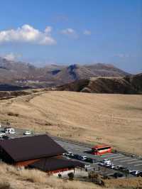🌋 : Kusasenri Observatory Aso Kumamoto Japan