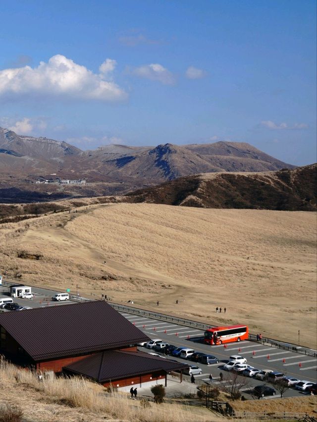 🌋 : Kusasenri Observatory Aso Kumamoto Japan 🌋 : Kusasenri Observatory Aso Kumamoto Japan