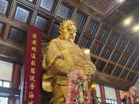 มูฮ่องกง