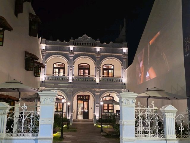 Baba House Hotel Baba House Hotel