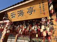  Detailed Guide to 七彩丹霞 – China’s Rainbow Mountains 🌈