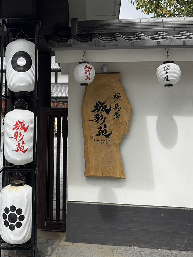 熊本の銘菓「誉の陣太鼓」がソフトクリームに! 熊本の銘菓「誉の陣太鼓」がソフトクリームに!
