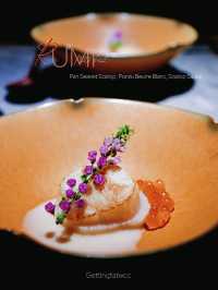 北角終於有間高質嘅omakase 