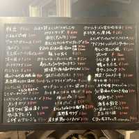 【宮古島 沖縄】マニアックなお酒が勢揃い！