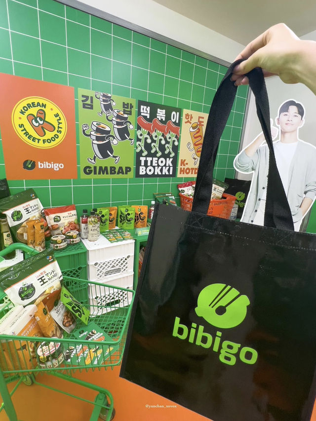 【東京•渋谷】大手食品メーカーbibigoが無料でポップアップストアを開催🥟