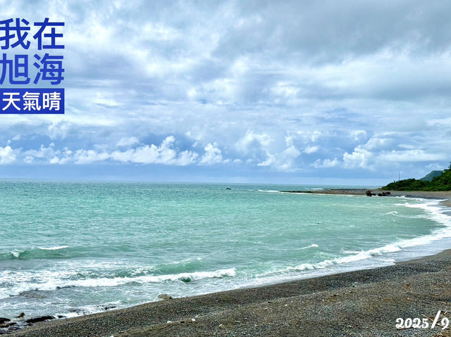 【旭海探秘！屏東最南端的療癒秘境，陽光、溫泉與海風三重奏】