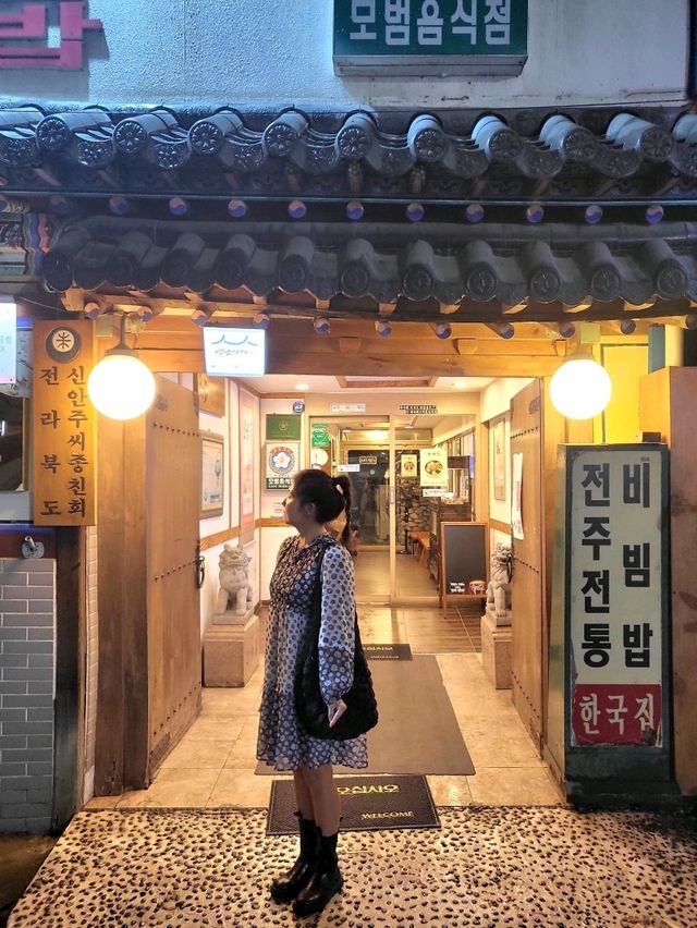 전주비빔밥의 원조 백년가게 한옥마을 맛집