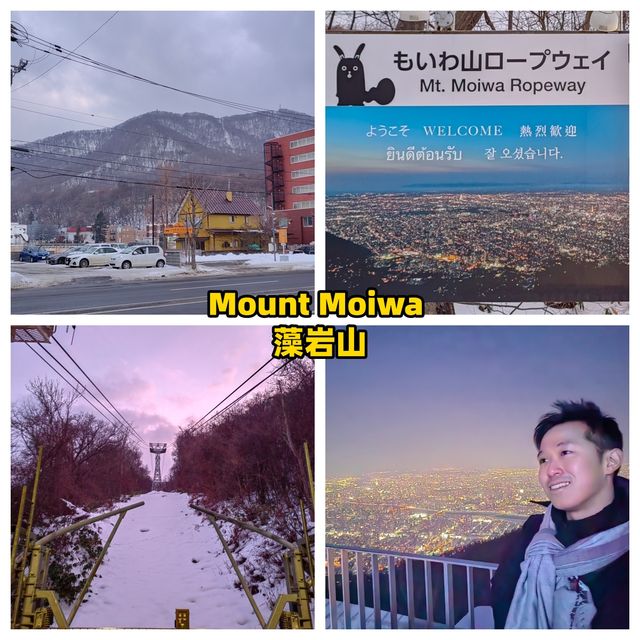 🌸 A Magical One-Day Journey Through Sapporo — From Morning Views to Night Lights