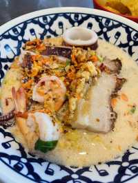 สมหวัง ก๋วยเตี๋ยวต้มยำ