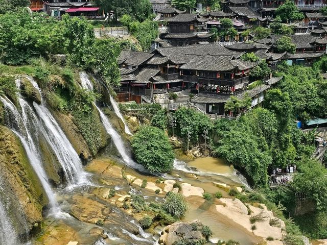 ฟูหรงเจิ้น (Furong Zhen)