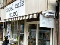 A Cozy Bagel Discovery in Yokosuka