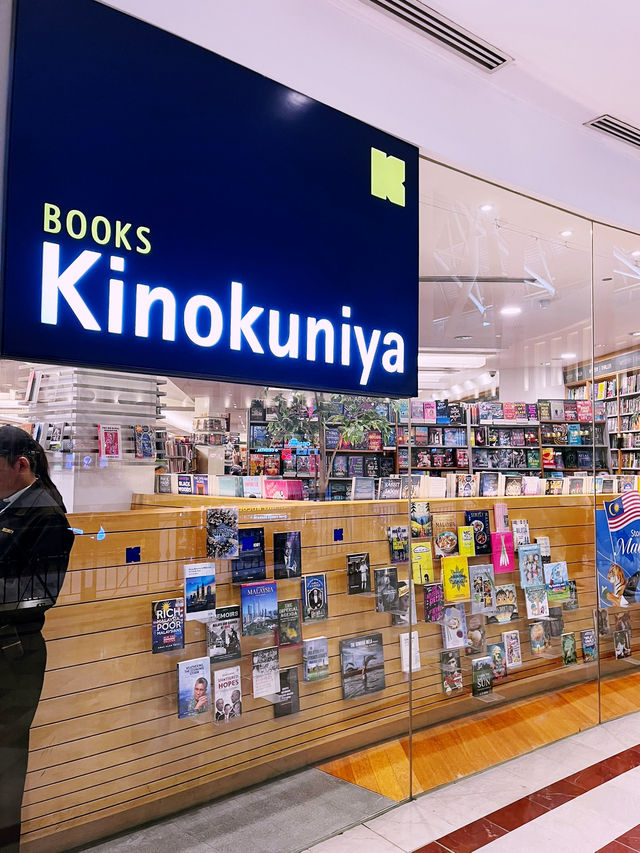 Kinokuniya Bookstore: Literary Haven with a Stunning Park View Kinokuniya Bookstore: Literary Haven with a Stunning Park View
