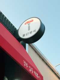 ๊ฒฝ์ฃผ์ฌํ์ ์ด๊ณณ์ ๋ค๋ ค๋ณด์ธ์!!๐๐