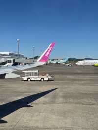 Kagoshima airport at Kyushu, Japan