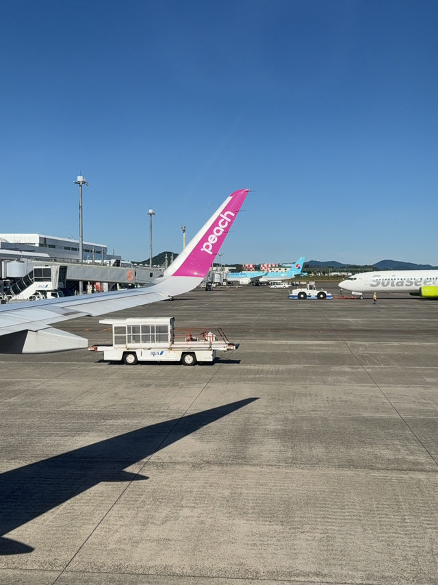 Kagoshima airport at Kyushu, Japan Kagoshima airport at Kyushu, Japan