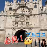 【ブルゴス】危険の少ない田舎スペイン