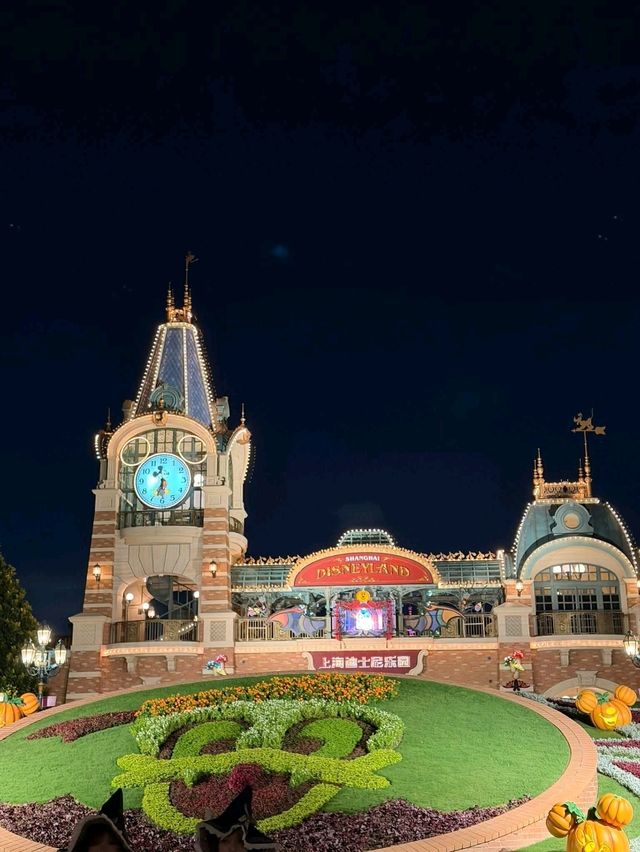 แนะนำ7โซนเที่ยว Shanghai disneyland 🇨🇳