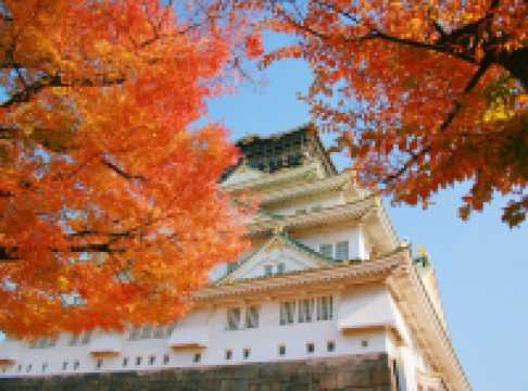 Autumn in Kansai
