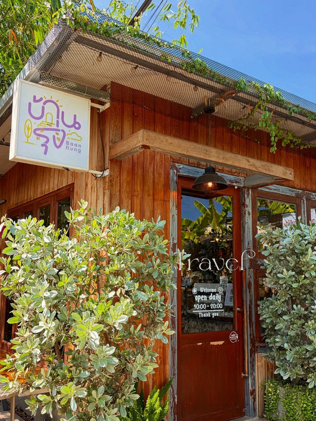 บ้านรุ่ง BaanRung สระบุรี🏡 บ้านรุ่ง BaanRung สระบุรี🏡