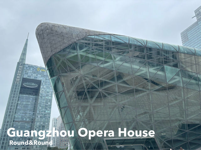 📸 ถ่ายรูปสวยๆ Guangzhou Opera House 📸 ถ่ายรูปสวยๆ Guangzhou Opera House