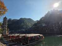 คู่มือเที่ยวหูหนาน 7 วัน ด้วยตนเอง