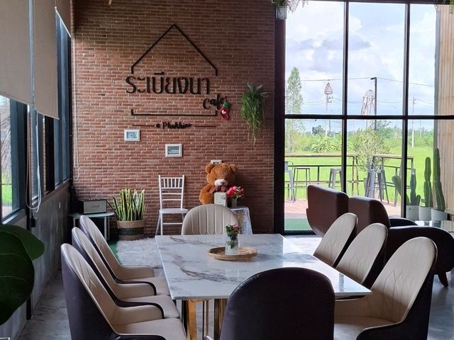 คาเฟ่บรรยากาศท้องทุ่ง @ ภูเขียว