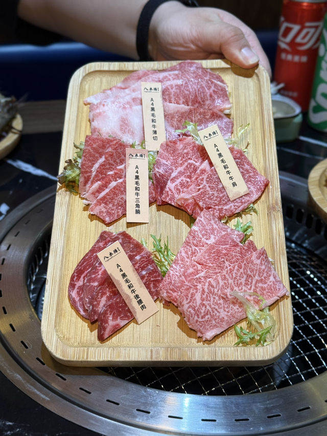 任食𝗔𝟒和牛の燒肉放題 任食𝗔𝟒和牛の燒肉放題