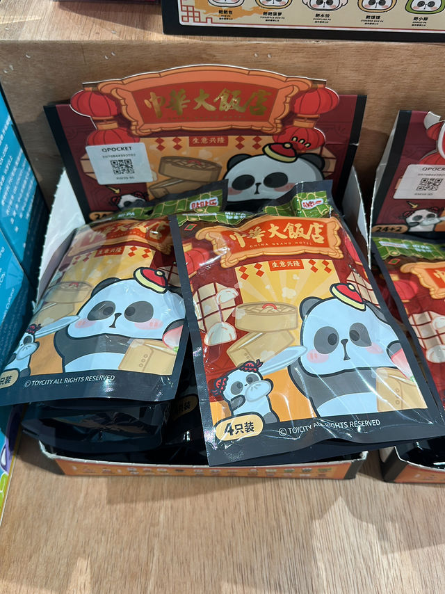 Ultimate Gift-Hunting Spot in Petaling Jaya 🎁✨ Ultimate Gift-Hunting Spot in Petaling Jaya 🎁✨