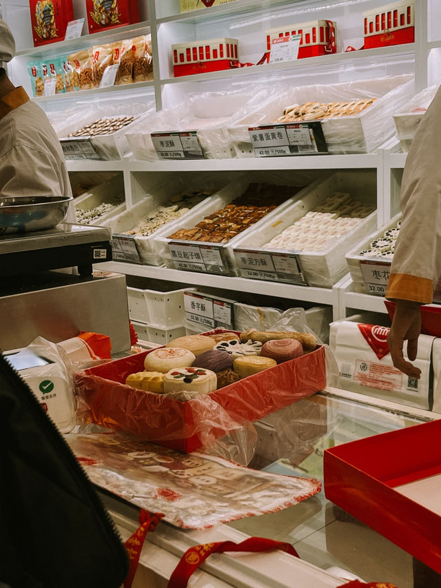 กินจุ้บจิ้บ ณ ปักกิ่ง