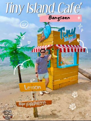 🏝️ Tiny Island Cafe - A hidden cafe