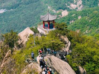 Fenghuang Mountain