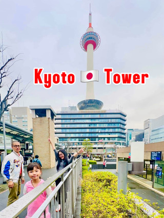日本京都最高的標誌性建築📍📍🇯🇵