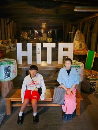 Clear Waters and Rich Aromas: An Atmospheric Trip to a Hita Brewery.