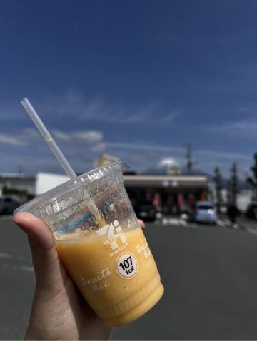 The 7-Eleven with the most beautiful view of Mt. Fuji! 🗻✨ | Trip