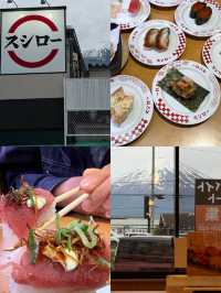 Sushiro วิวหลักล้านที่ Kawaguchiko 