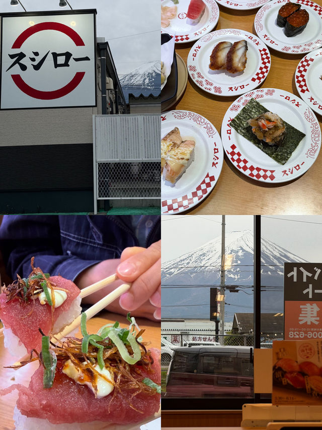 Sushiro วิวหลักล้านที่ Kawaguchiko 