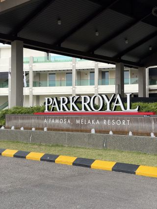 รีวิวทริปพักผ่อนเล็กๆ ของเราที่ PARKROYAL A’Famosa Resort 🤍