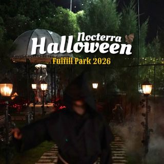 เที่ยวHalloween ราชบุรีครับ