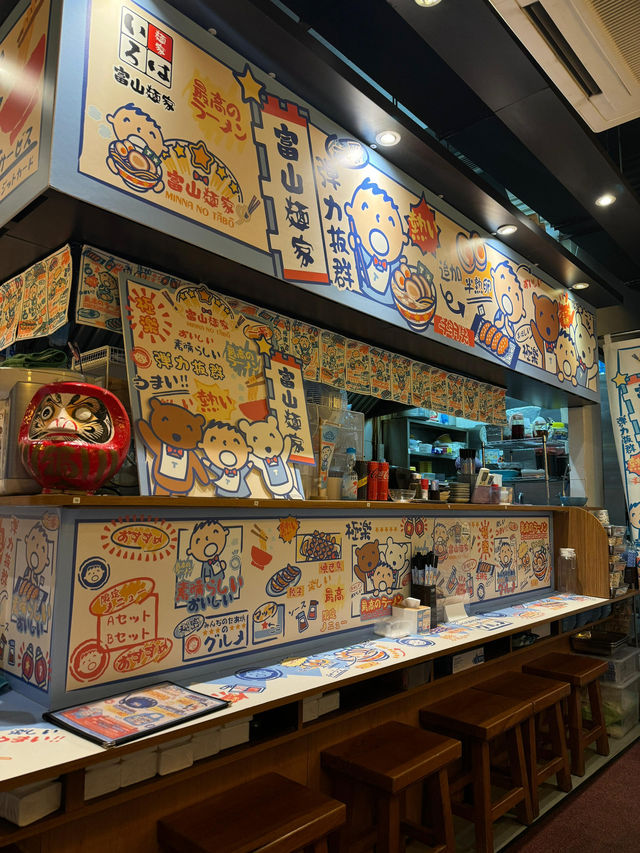 銅鑼灣· 拉麵店聯乘大口仔出主題餐飲