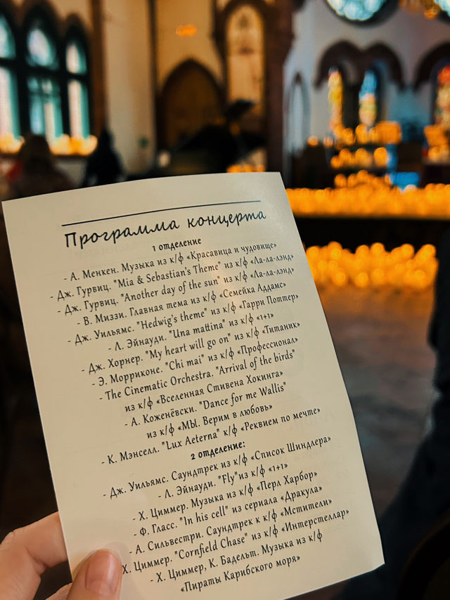 🕯️ Spectacular Live Music Concert in Church