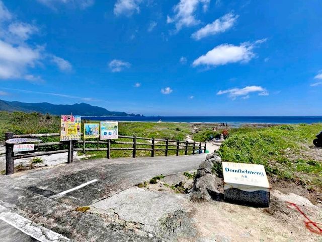野銀冷泉
