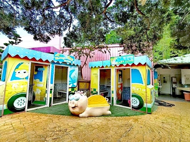 花開了休閒農場