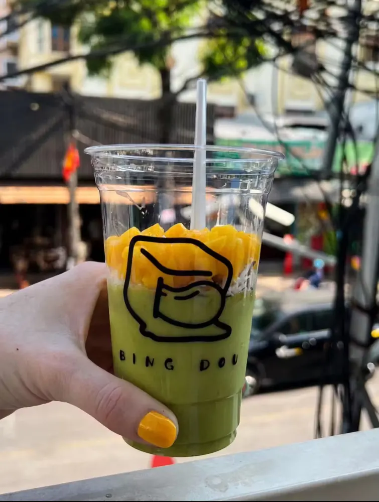 🥑 我生平第一次嘗試了酪梨冰淇淋。