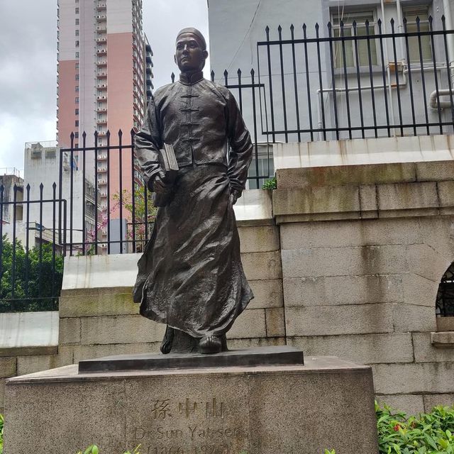 Dr Sun Yat-sen Museum 🏛️