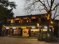 Step Back in Time at Huanglongxi Ancient Town