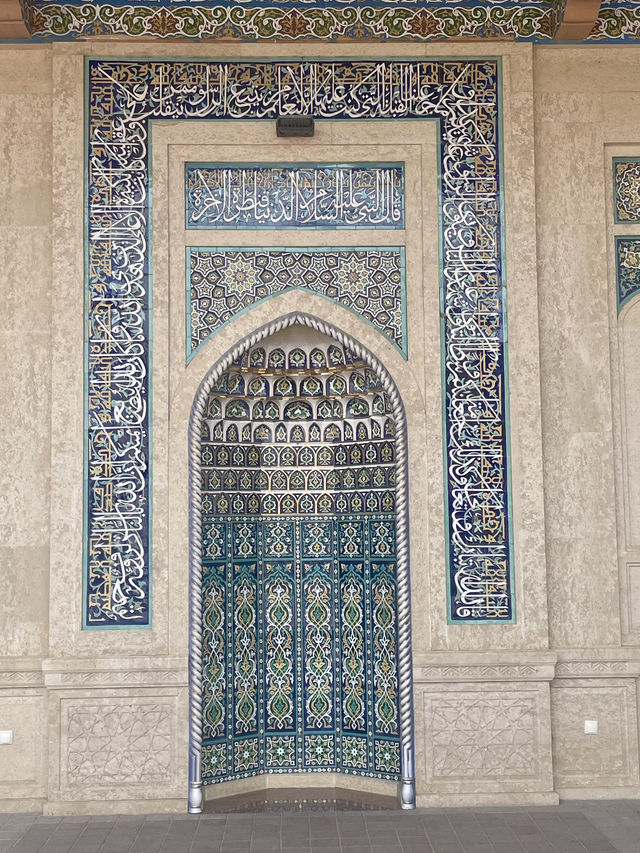 The Hazrat Khizr Mosque