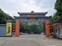 Hidden Gem in Leshan