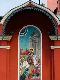 Church of St. George the Victorious in Starye Luchniki: A Hidden Spiritual Corner of Moscow